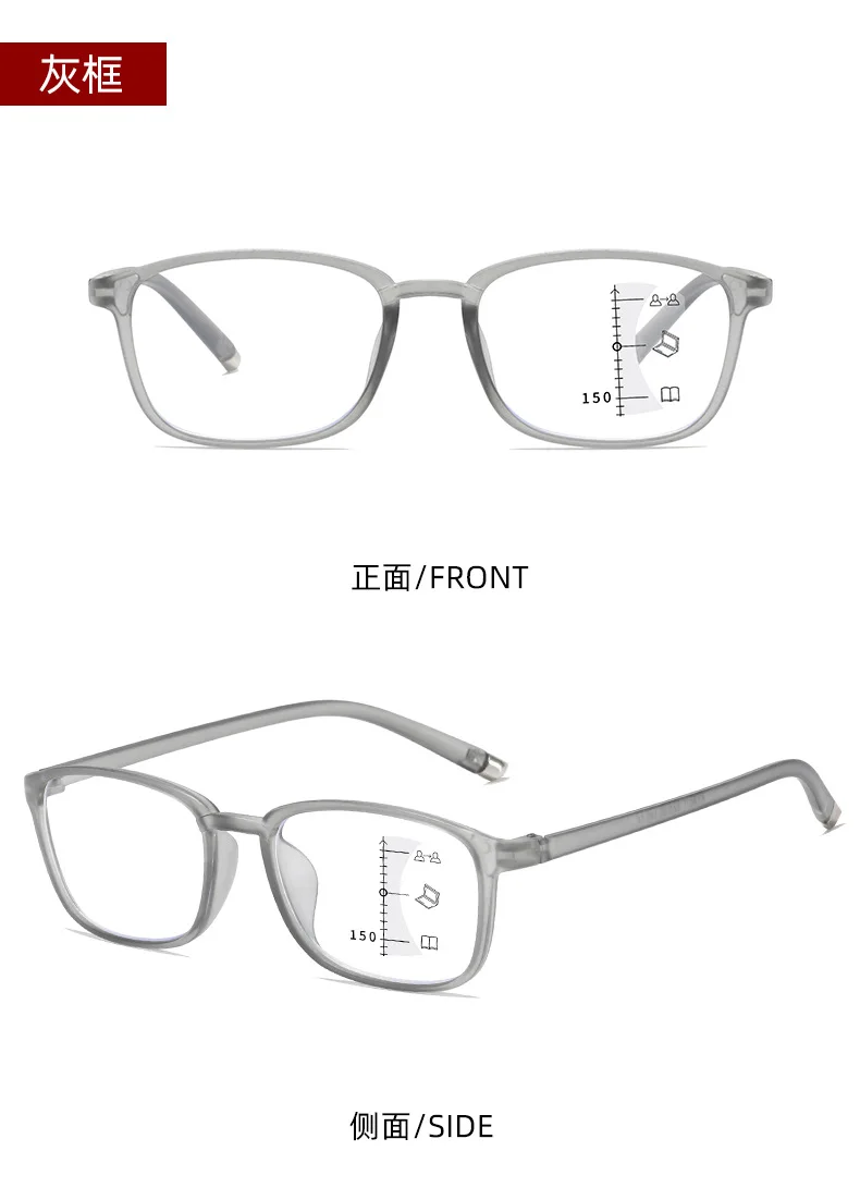 KLASSNUM Multi-focus Reading Glasses Women Men Plus Smart Reading Glasses Progressive Presbyopia Spectacles Eyepiece 0 To +4.0