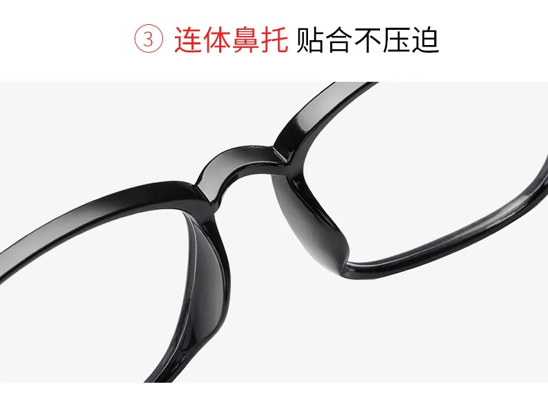 KLASSNUM Multi-focus Reading Glasses Women Men Plus Smart Reading Glasses Progressive Presbyopia Spectacles Eyepiece 0 To +4.0