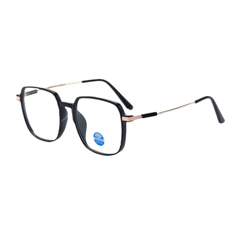 KLASSNUM Women Transparent Anti Blue Light Glasses Photochromic Glasses Large Frame Computer Eyeglasses Chameleon Sunglasses